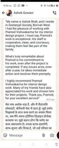 Interior contractor in mumbai 20251231 171438 0000